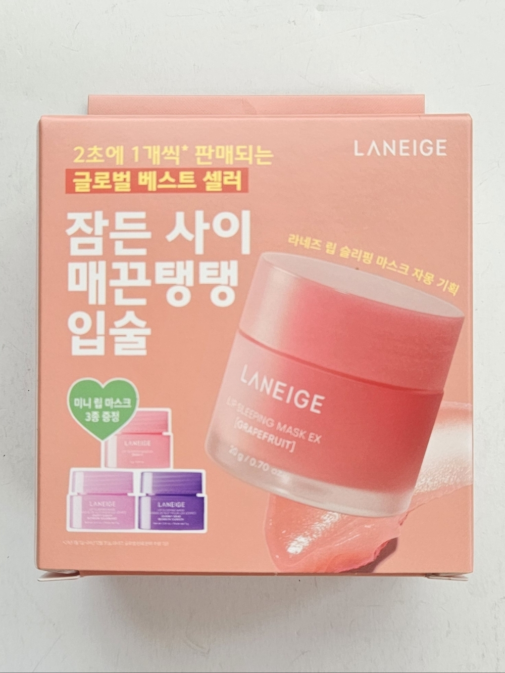 NWTx4 LANEIGE Lip Sleeping Mask Korean Grapefruit Berry Gummi Bear Gift Set Mom